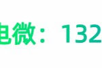 长春市关于我们