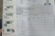 长春市海员体检查那些